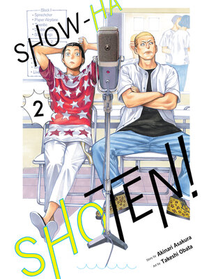 cover image of Show-ha Shoten!, Volume 2